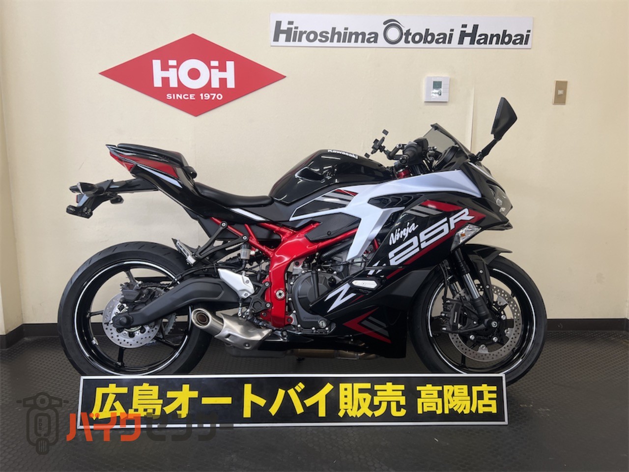 カワサキ Ninja ZX-25R SE クイックシフター マルチバー エンジン