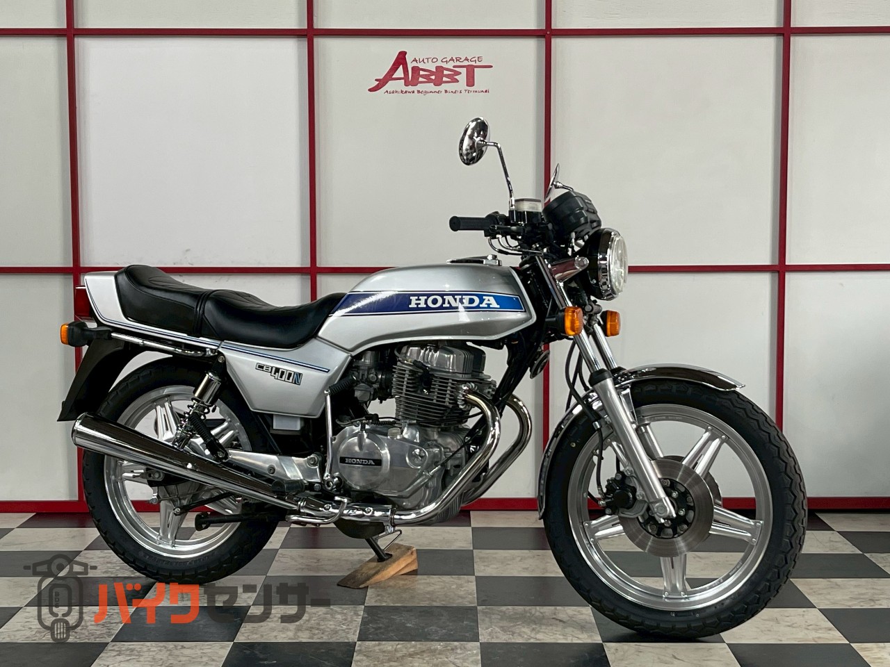 ホンダ CB400N 国内物 B678196| BDSバイクセンサー