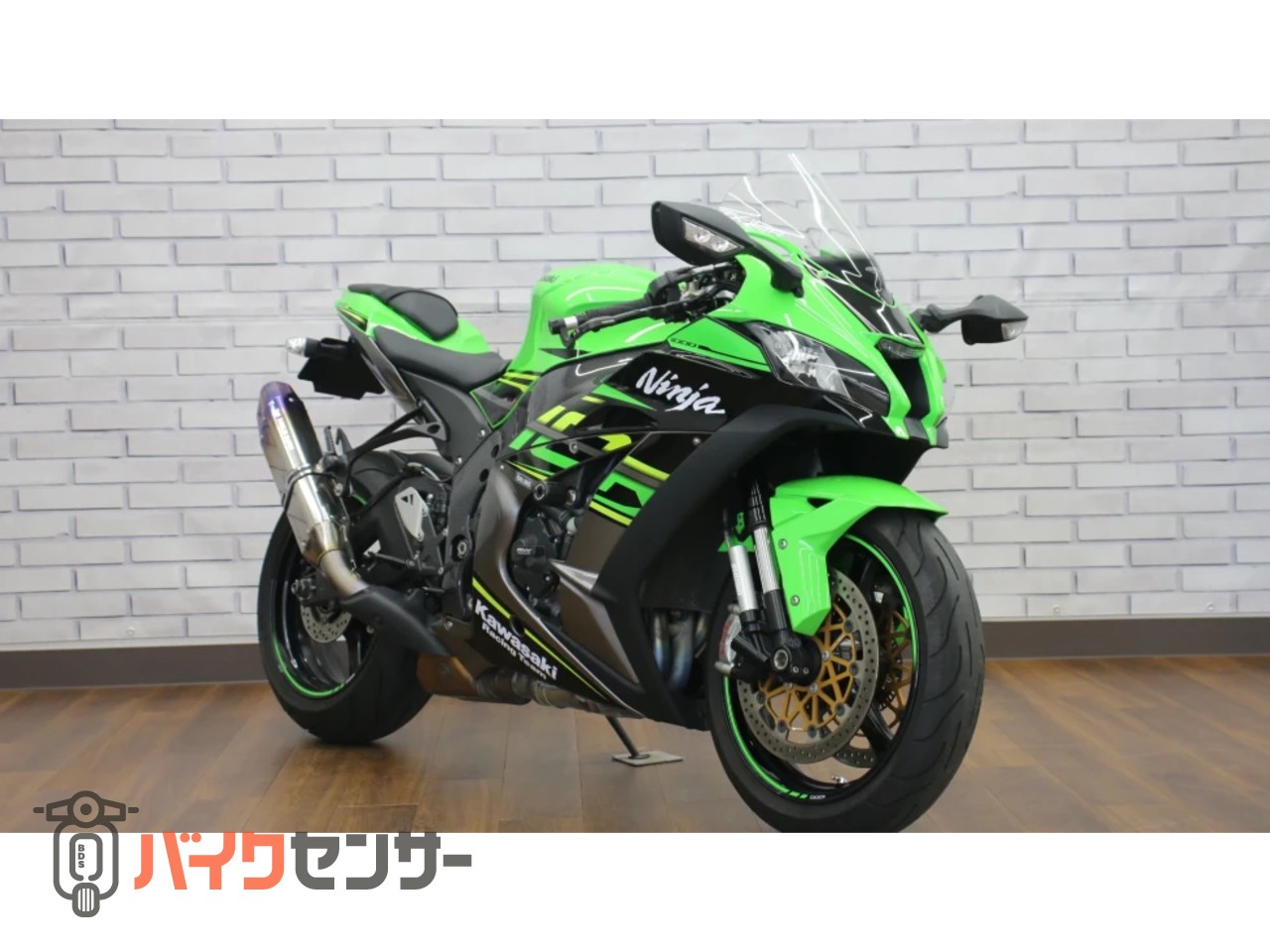 【24時間限定値下げ】樫野 SP BGS10 カワサキ ZX-10R ABS B678247| BDSバイクセンサー