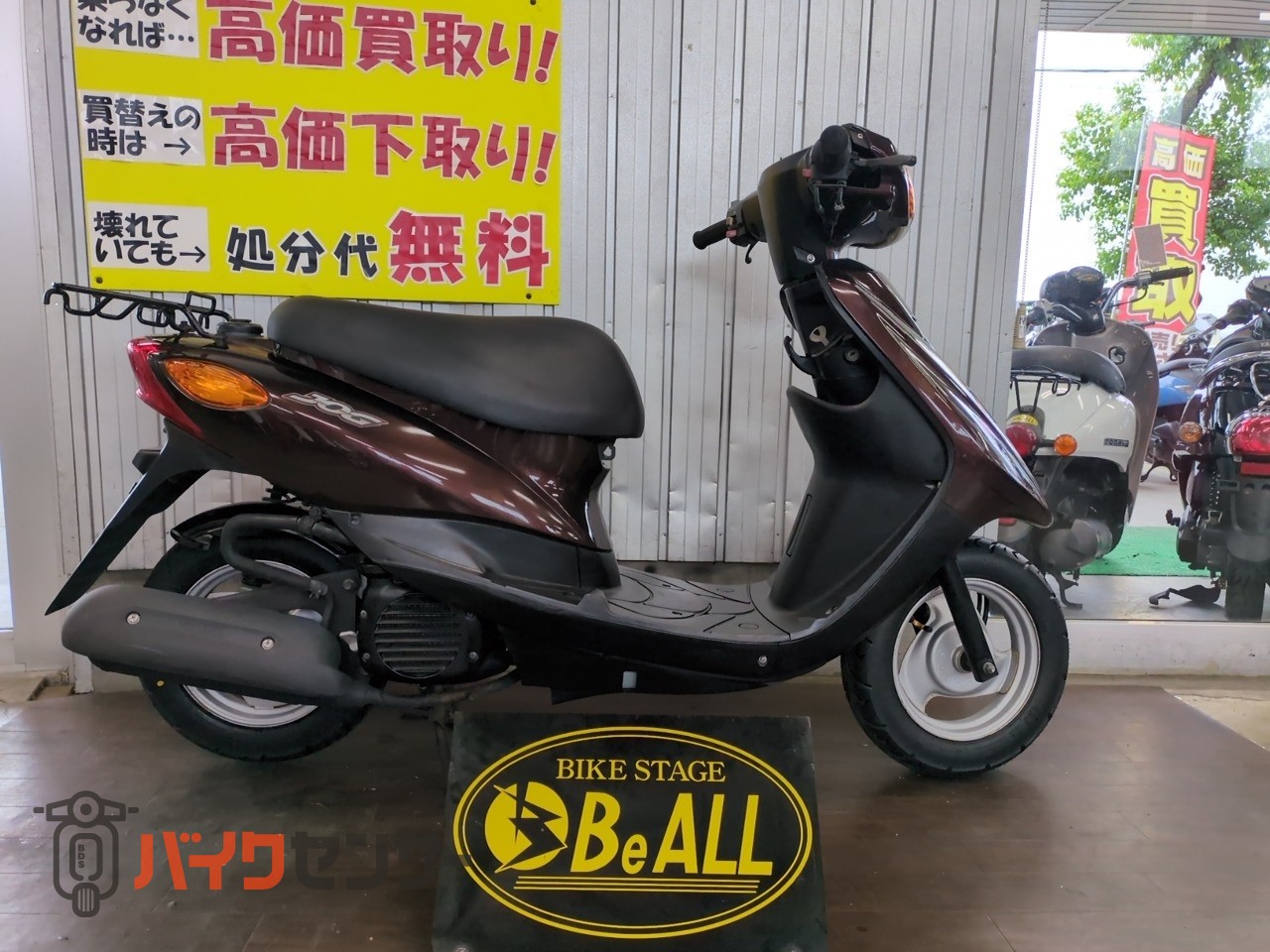 ヤマハ JOG インジェクション・タイヤ前後新品・ドライブベルト新品