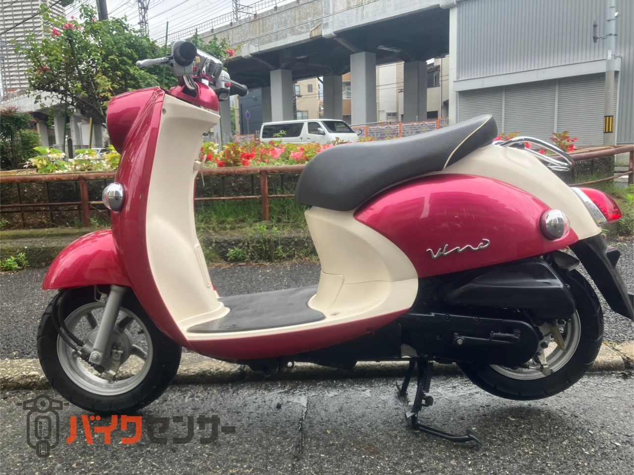 ヤマハ ビーノ SA37J 水冷エンジン 純正キー2本 インジェクション車 