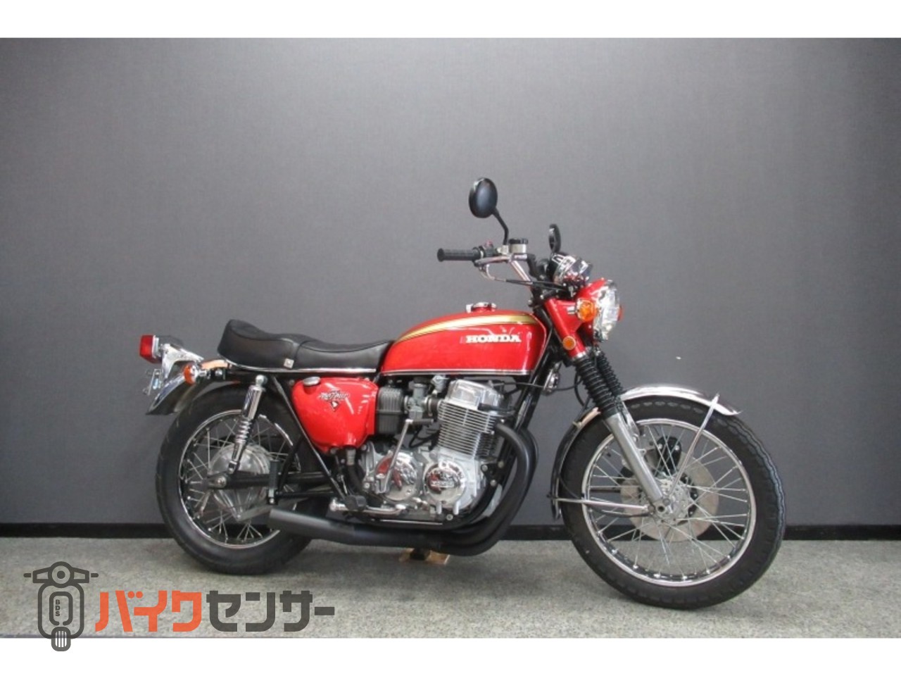 ホンダ CB750FOUR (K4) K1LookのCandyRubbyRed B678323| BDSバイクセンサー