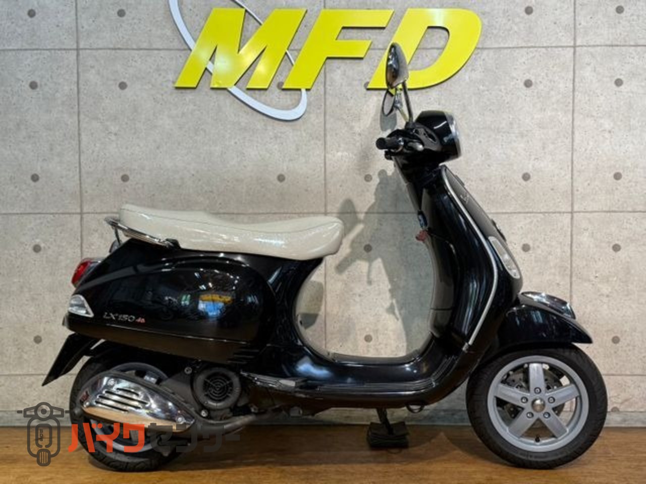 ベスパ LX150ie シート張替 B678462| BDSバイクセンサー