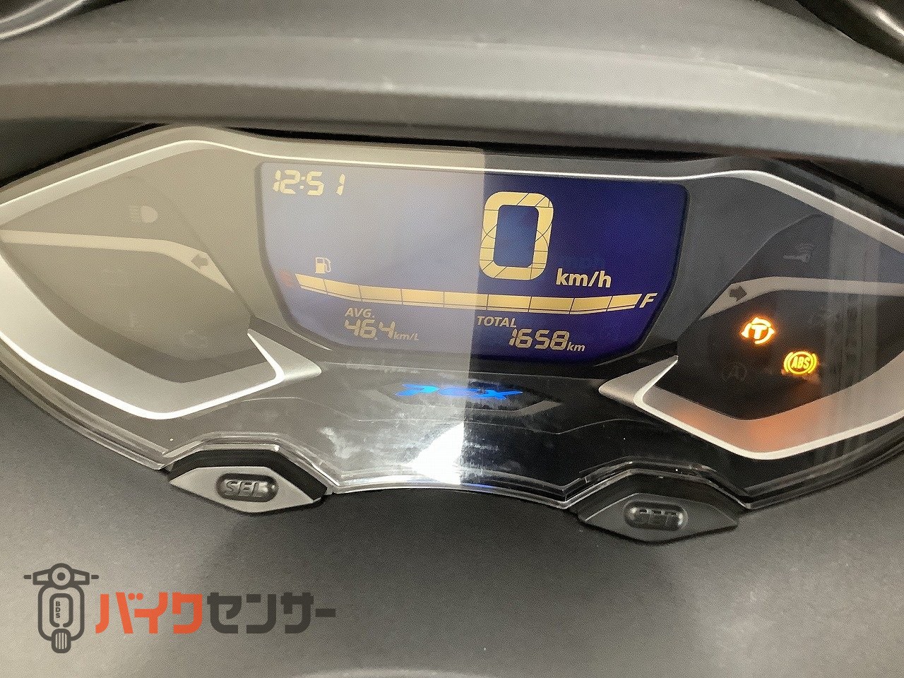 ホンダ PCX160 ロングスクリーン！! B678561| BDSバイクセンサー