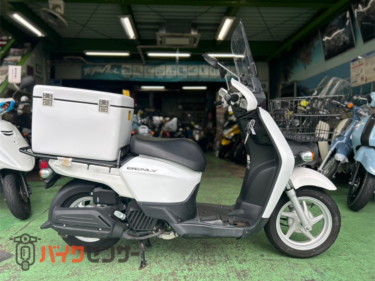 ホンダ ベンリィ(AA05-110)【現車確認可能 要予約】 ホンダ プロ