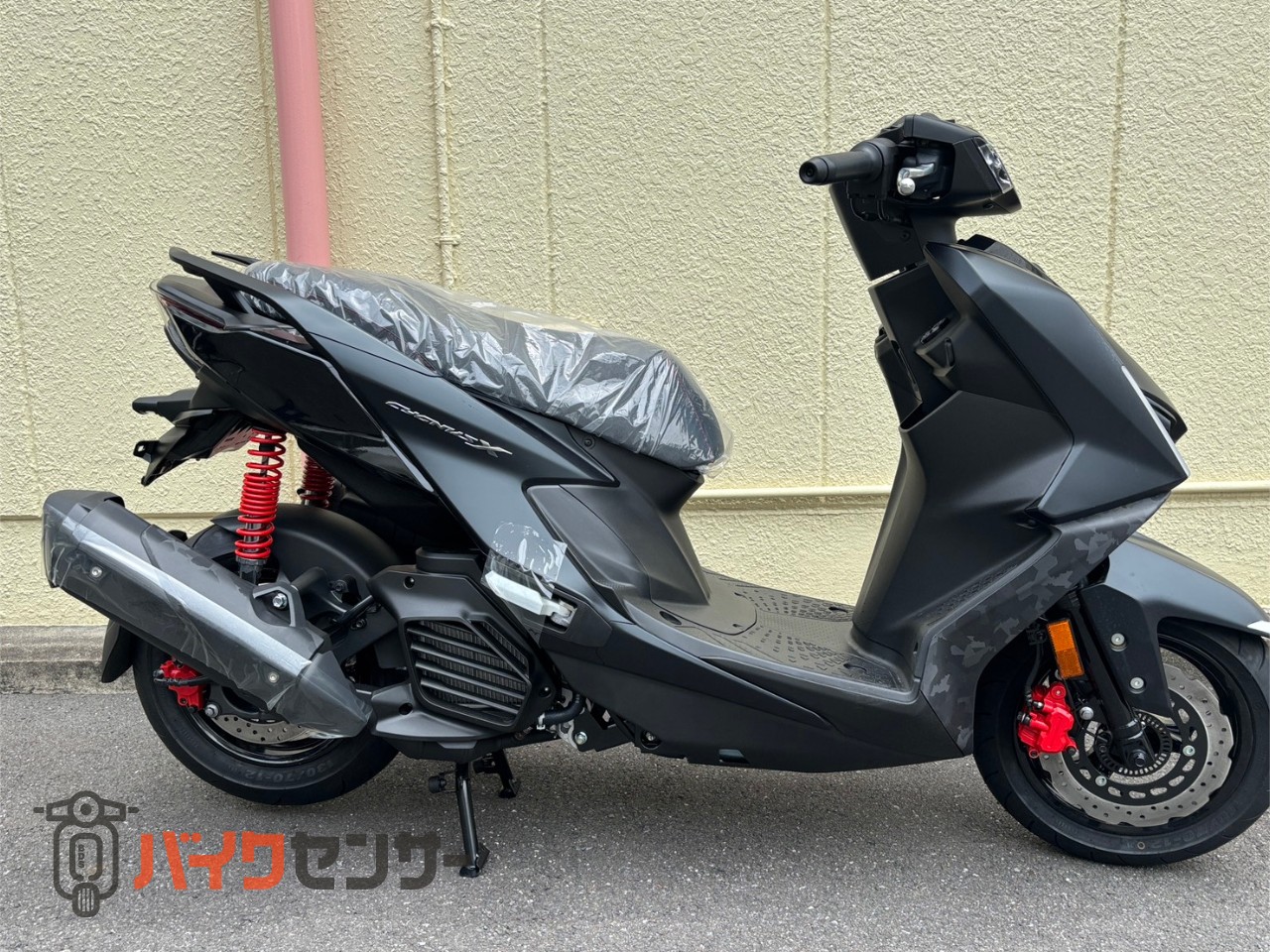 ヤマハ シグナス125X 2026年モデル 即納可能 B678686| BDSバイクセンサー