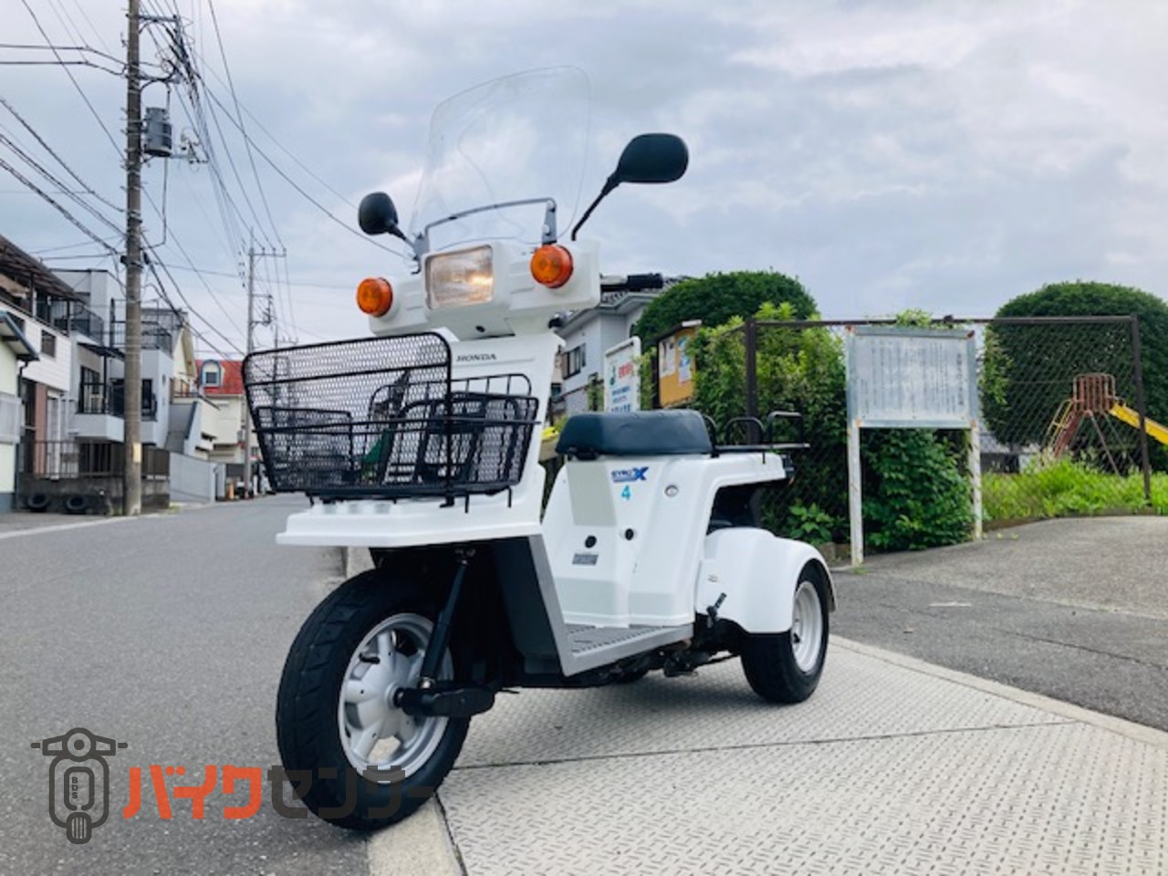 ホンダ ジャイロX B678704| BDSバイクセンサー