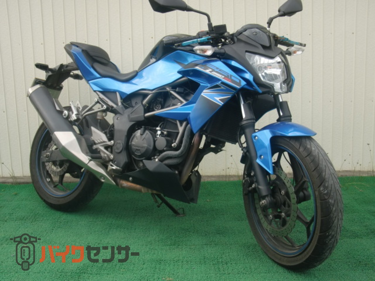 カワサキ Z250SL キャンディプラズマブルー/メタリックスパーク 