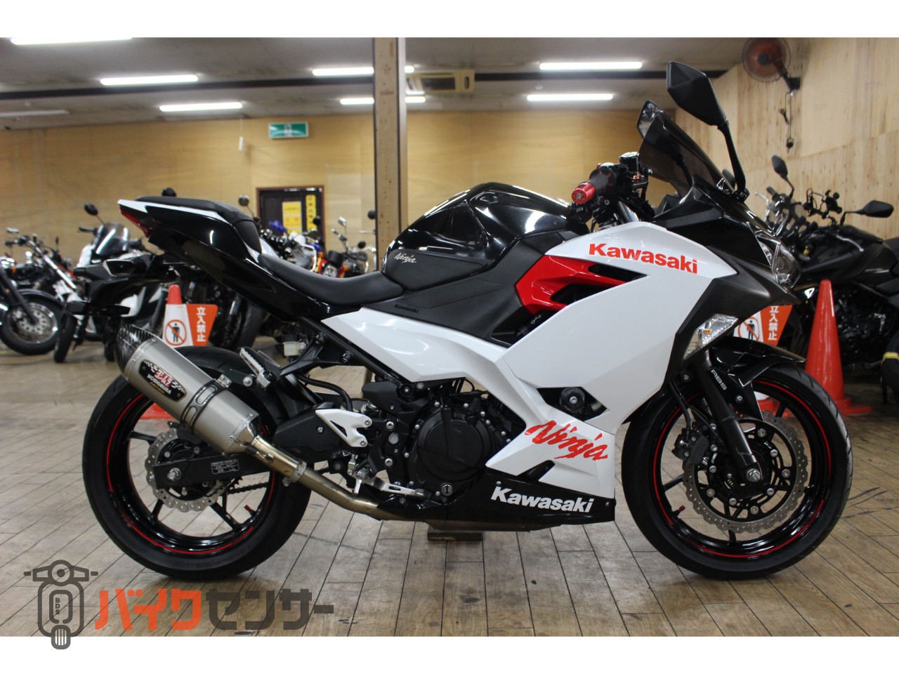 カワサキ 大阪～整備済み Ninja400 車検2年付き ヨシムラ仕様 全国