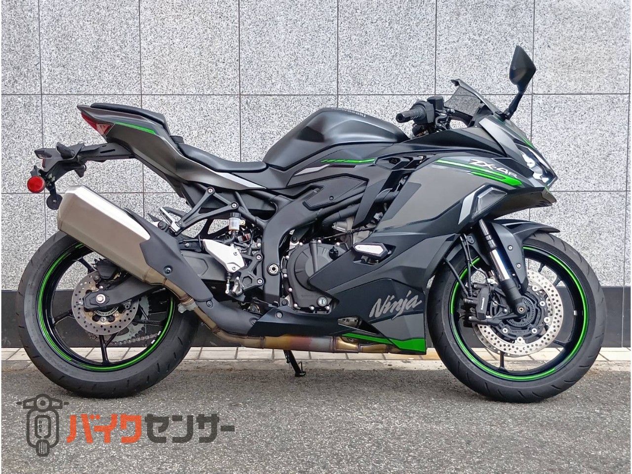 カワサキ Ninja ZX-4R SE バッテリー新品！ B678833| BDSバイクセンサー