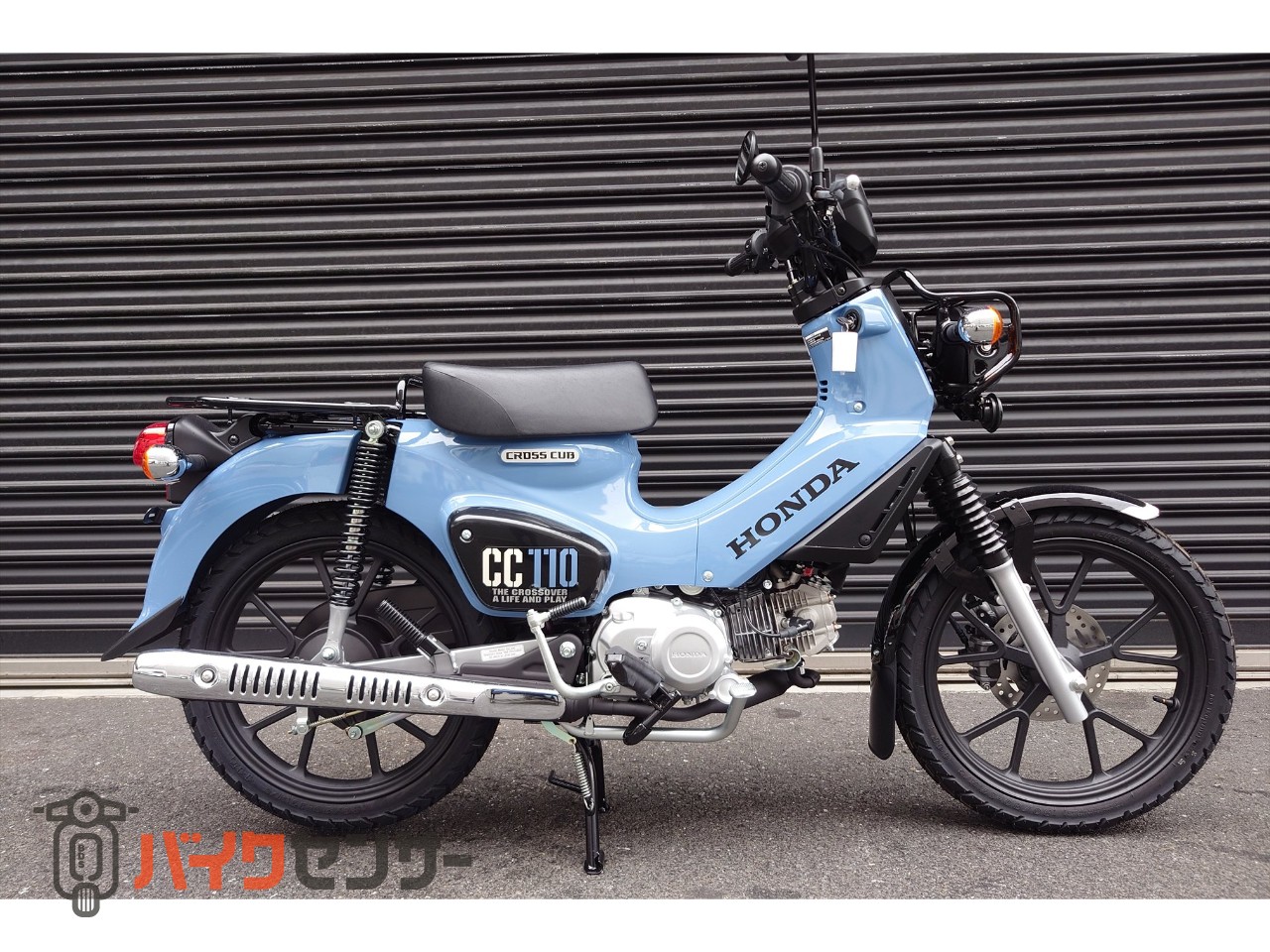 ホンダ クロスカブ110 ABS 2026年モデル ボニーブルー キャスト