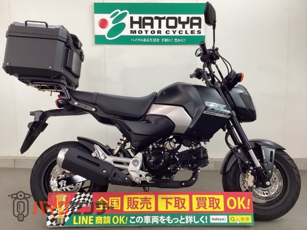 ホンダ グロム B678900| BDSバイクセンサー