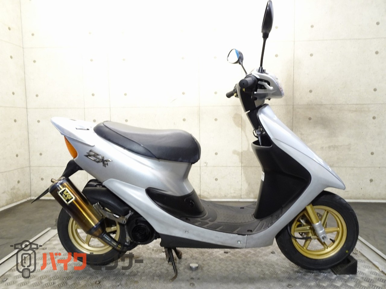 ホンダ ライブDio ZX AF35 2002年モデル 2サイクル