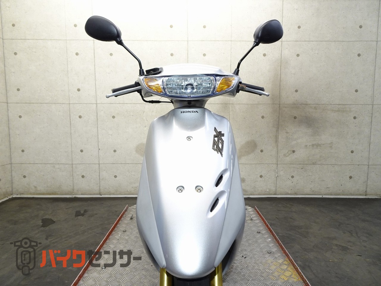 ホンダ ライブDio ZX AF35 2002年モデル 2サイクル