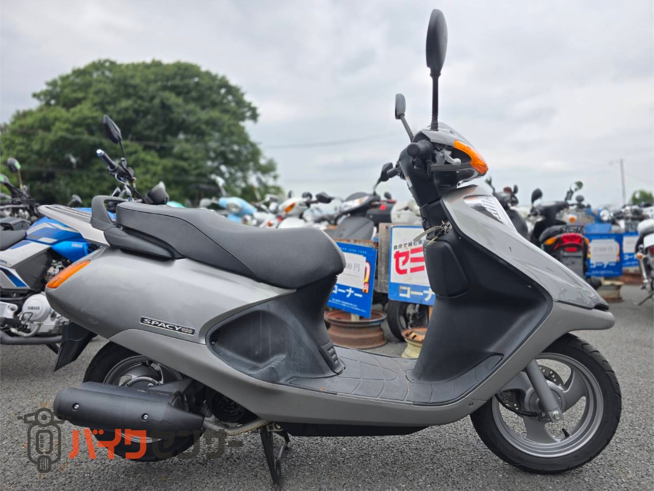 ホンダ スペイシー100 動画あり JF13型 B679003| BDSバイクセンサー