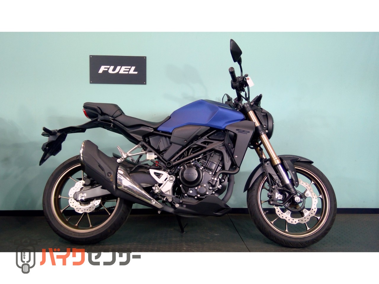 ホンダ CB250R MC52 ノーマル ABS B679133| BDSバイクセンサー