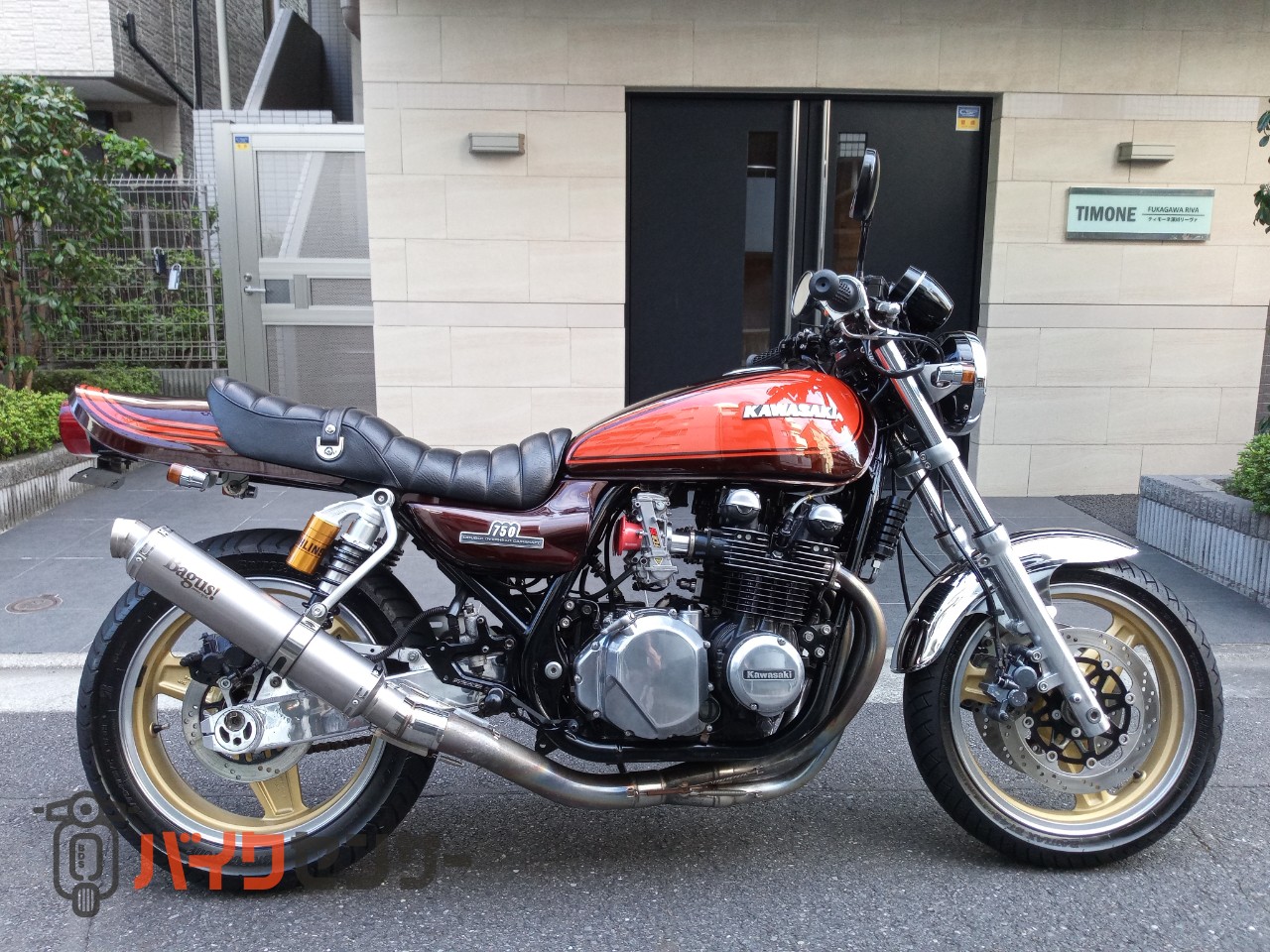 カワサキ ZEPHYR750 Z2外装 ボアアップ796CC FCR35 ウオタニSP2 他 