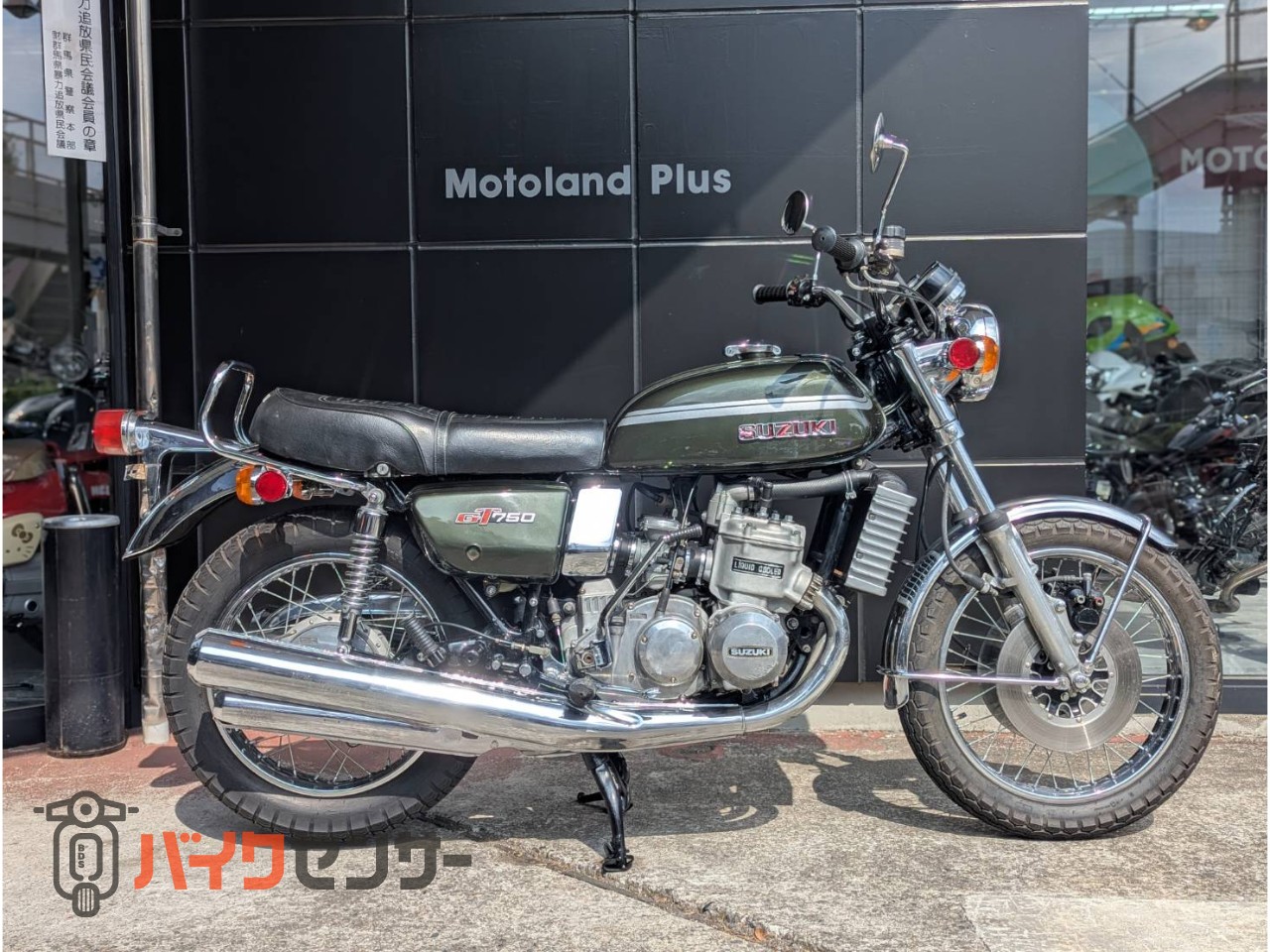スズキ GT750 1975年モデル、2スト3気筒、750㏄ネイキッド B679584