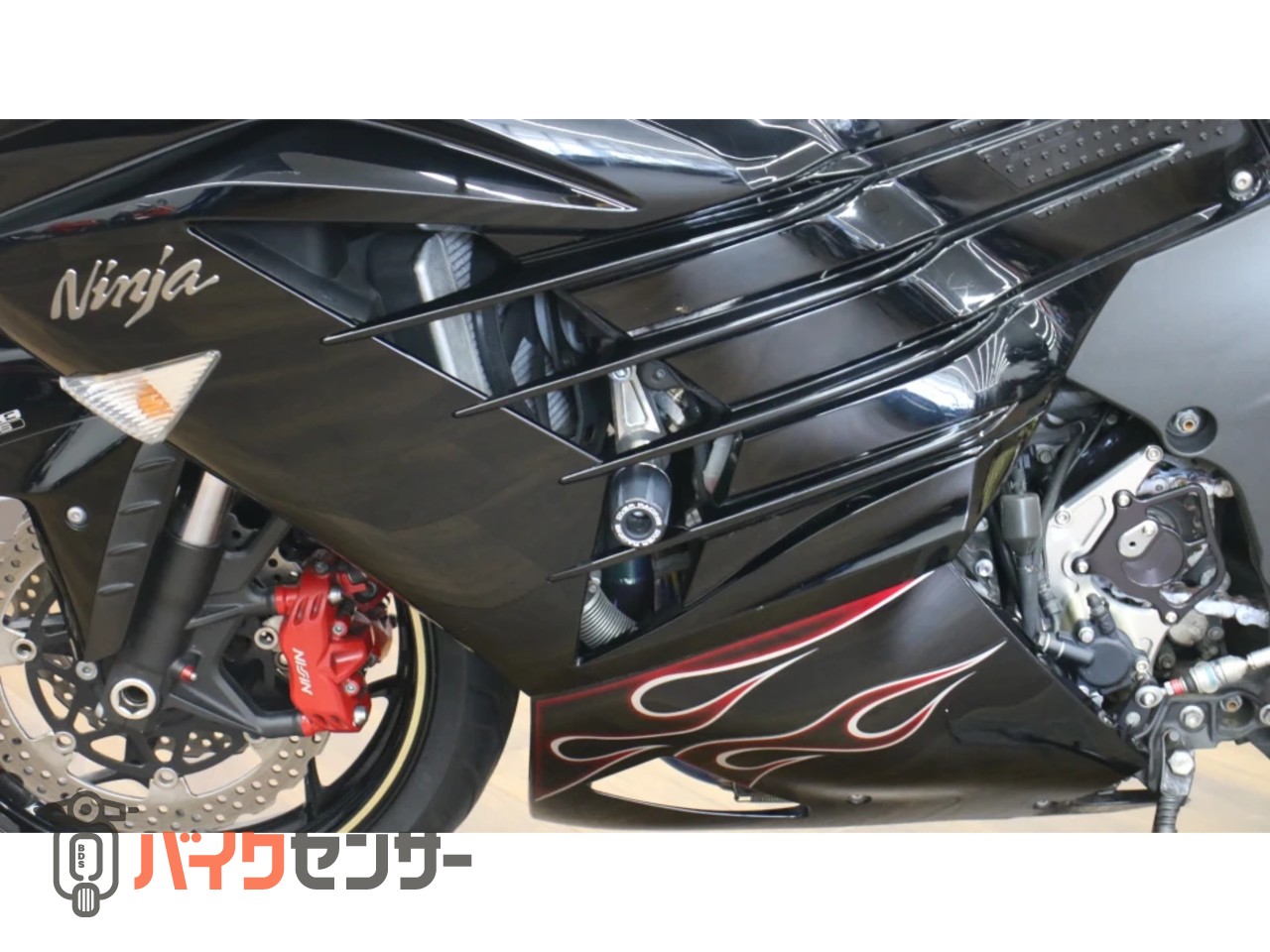 カワサキ ZX-14R B679588| BDSバイクセンサー