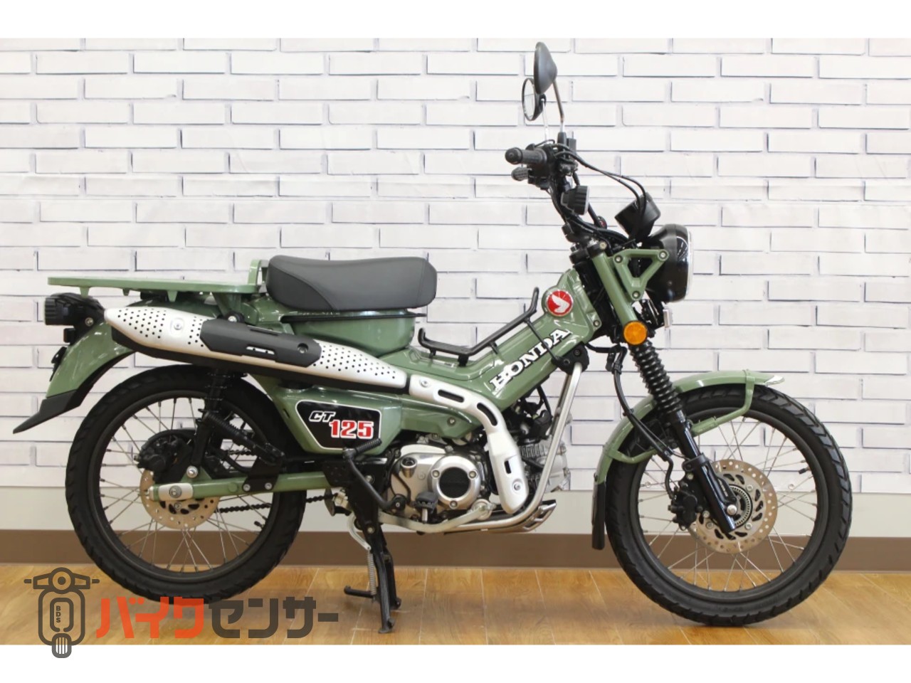 ホンダ CT125 HUNTER CUB B679592| BDSバイクセンサー