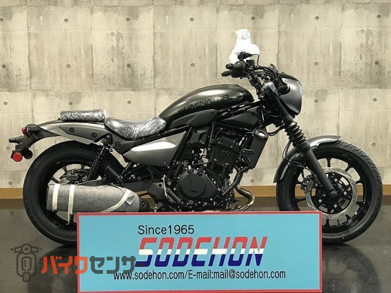 カワサキ エリミネーターSE 2027年モデル メタリックグラフェン