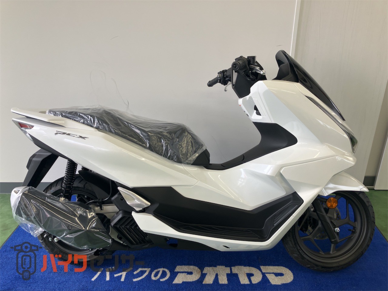 ホンダ PCX125 ABS JK05 パールスノーフレークホワイト 通勤通学