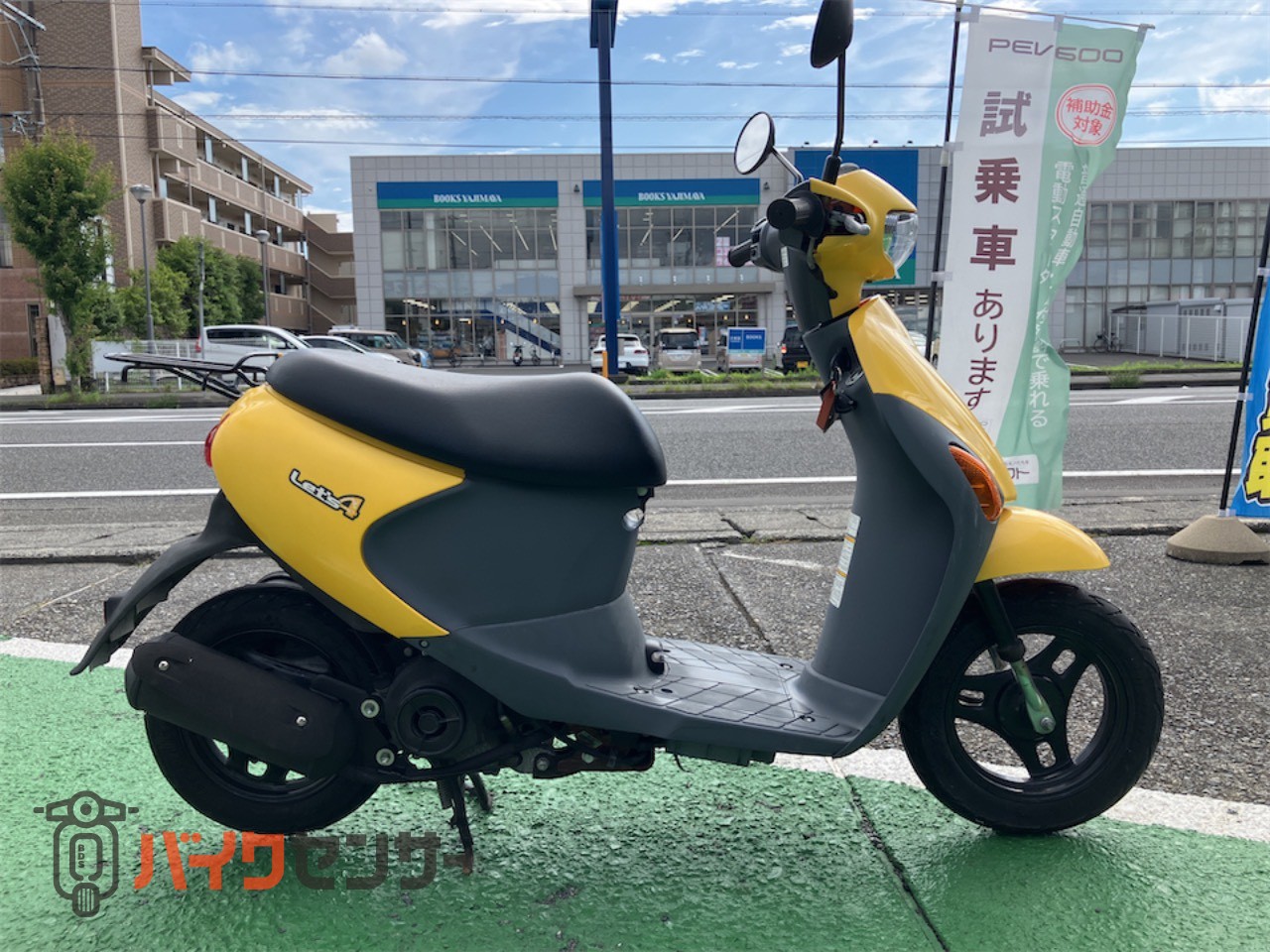 スズキ レッツ4 CA45A リアキャリア イエロー 50㏄ 通勤通学 