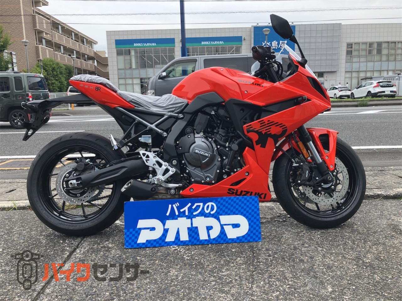 スズキ GSX-8R 2026年モデル グラスブレイズオレンジ クイックシフター