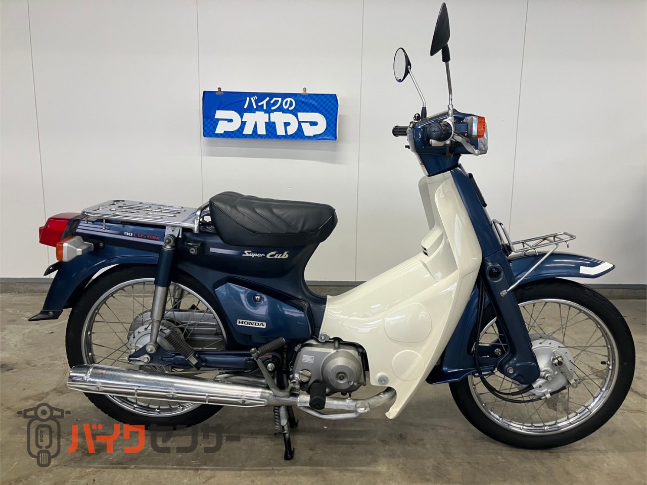 HA02 カスタム スーパーカブ90 ホンダ 角目 0 スーパーカブ90カスタム