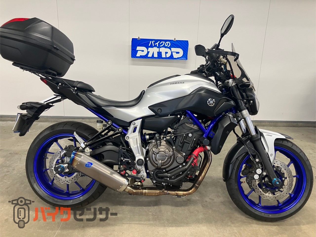 ヤマハ MT-07 走行距離5173㎞ TSRマフラー リアボックス スクリーン