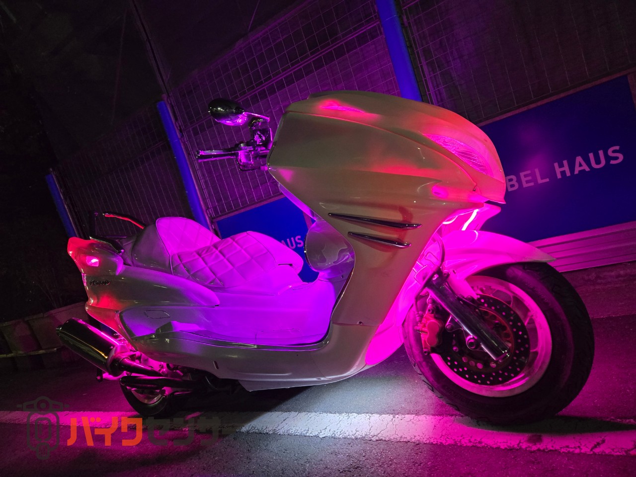 ヤマハ マジェスティ250C 爆光！フルカスタム Bluetoothオーデイオ