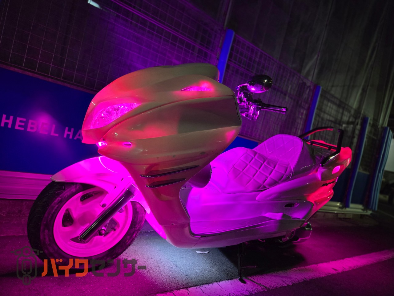 ヤマハ マジェスティ250C 爆光！フルカスタム Bluetoothオーデイオ