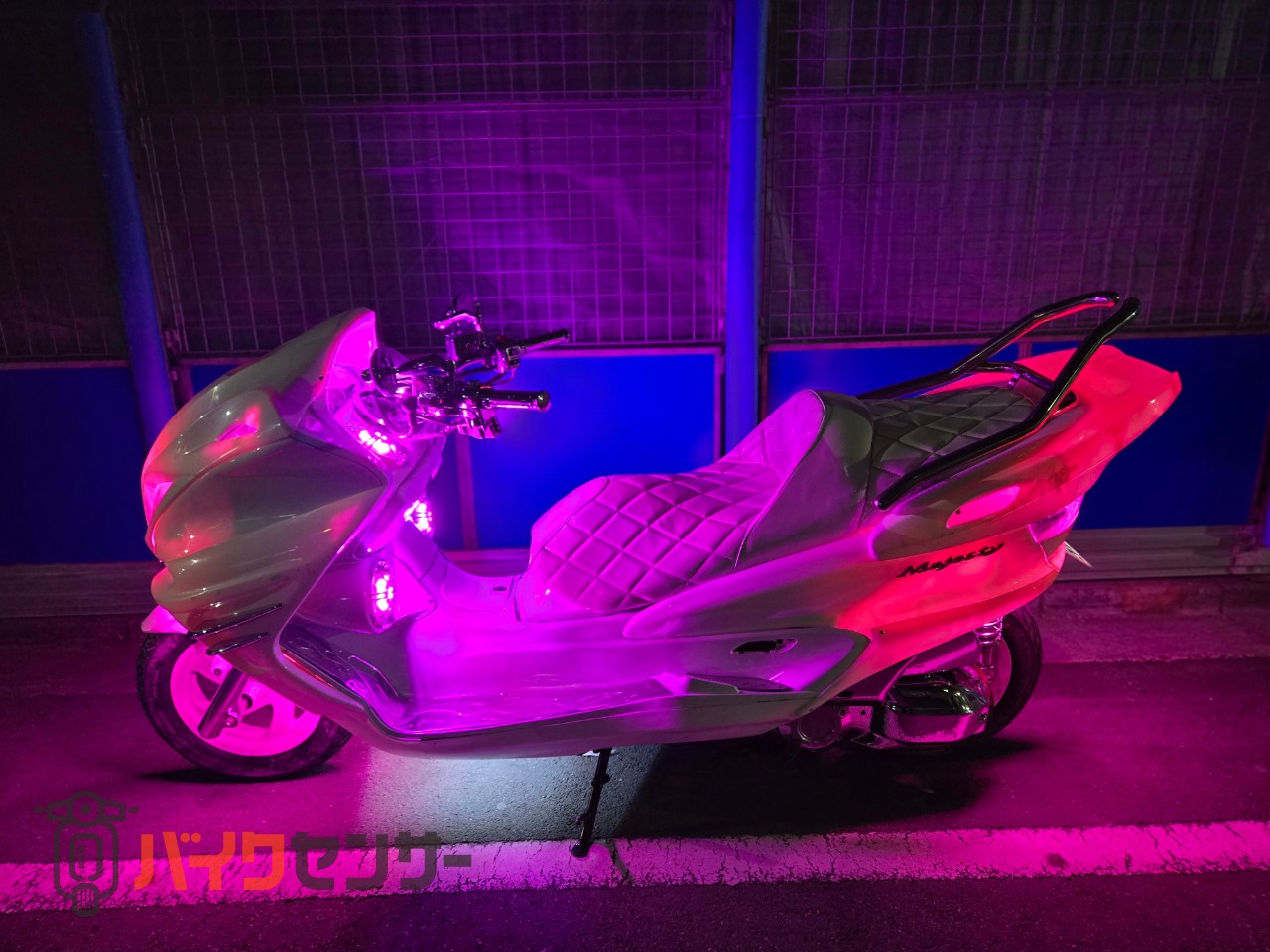 ヤマハ マジェスティ250C 爆光！フルカスタム Bluetoothオーデイオ