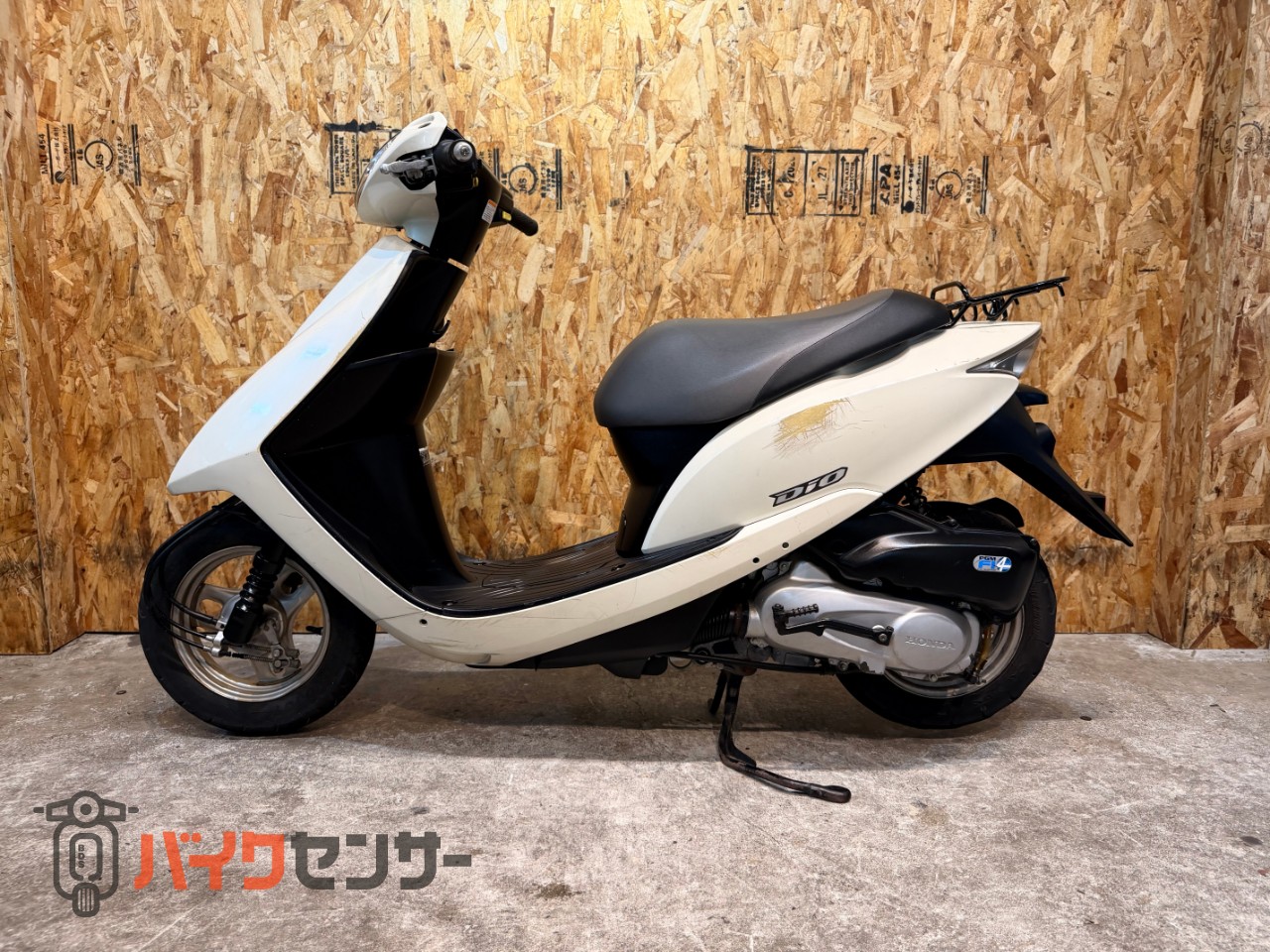 ホンダ ホンダ DIO ディオ FIモデル AF68型 通勤通学に 【現車確認大 