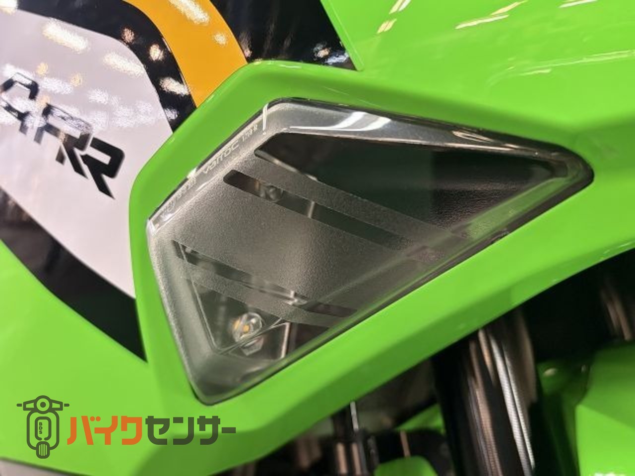 カワサキ ZX-4RR [KRT] ETC搭載 バーエンドデイトナ レバー左右UK
