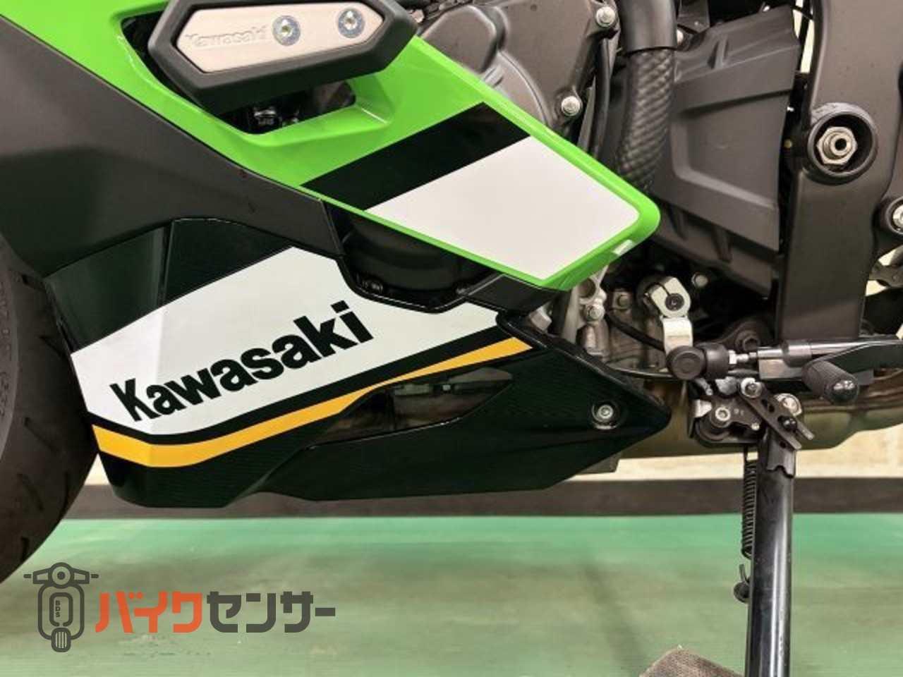 カワサキ ZX-4RR [KRT] ETC搭載 バーエンドデイトナ レバー左右UK