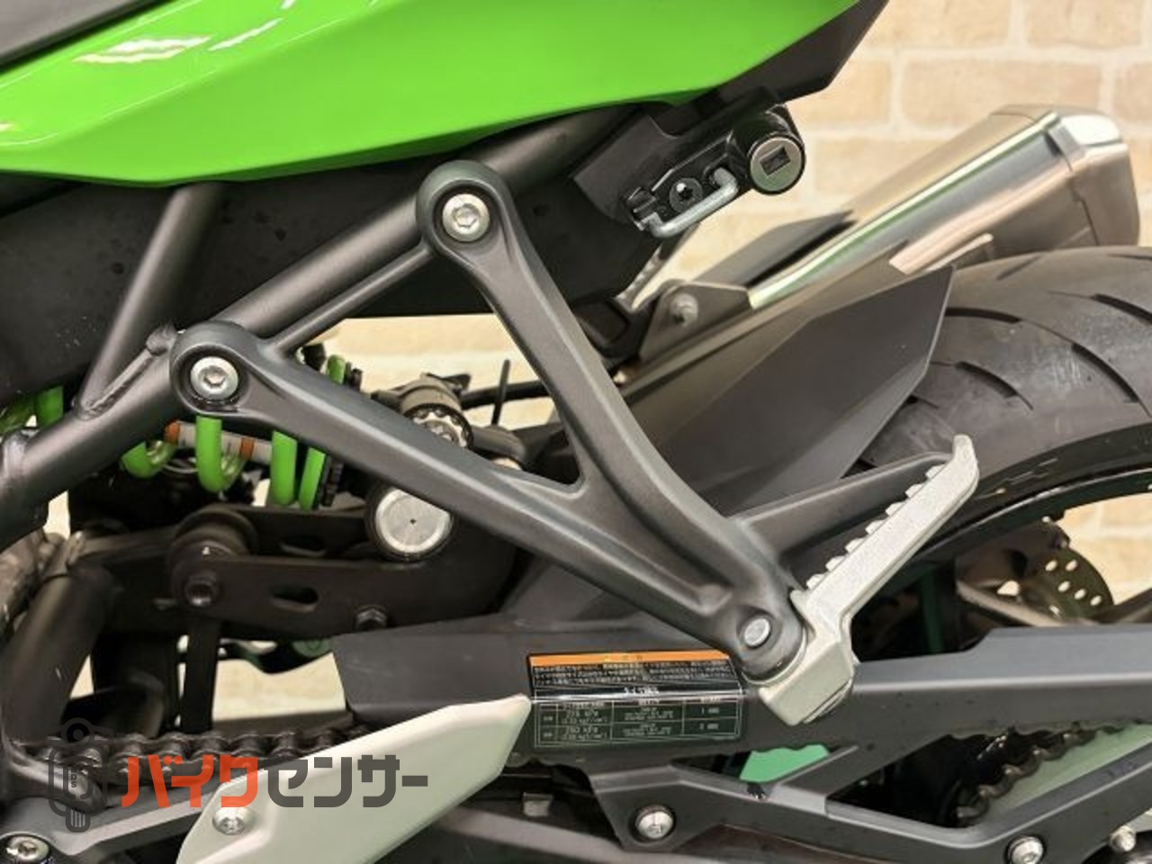 カワサキ ZX-4RR [KRT] ETC搭載 バーエンドデイトナ レバー左右UK