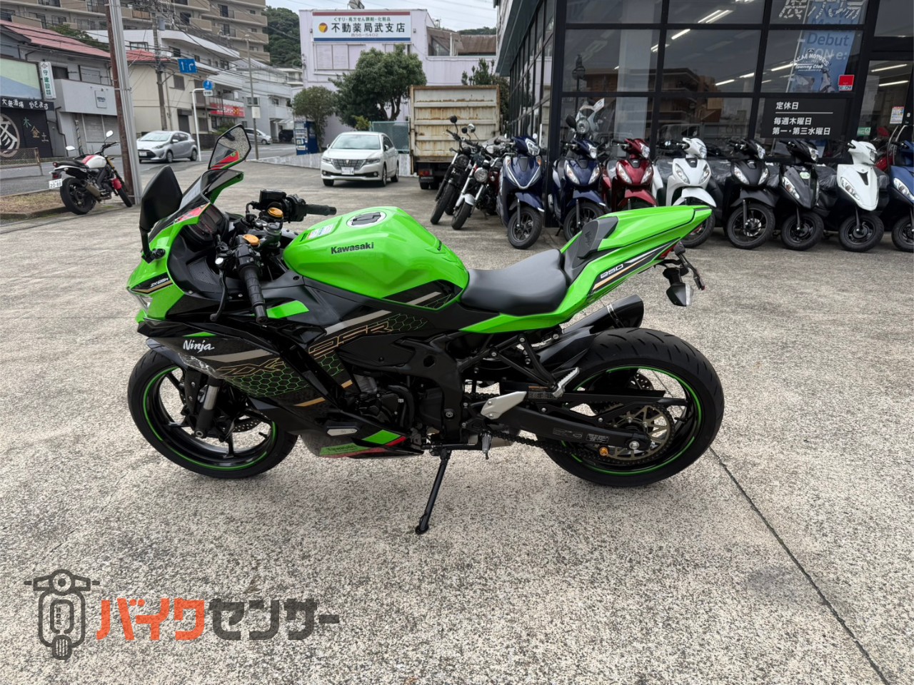 カワサキ Ninja ZX-25R SE ZX250E B680301| BDSバイクセンサー