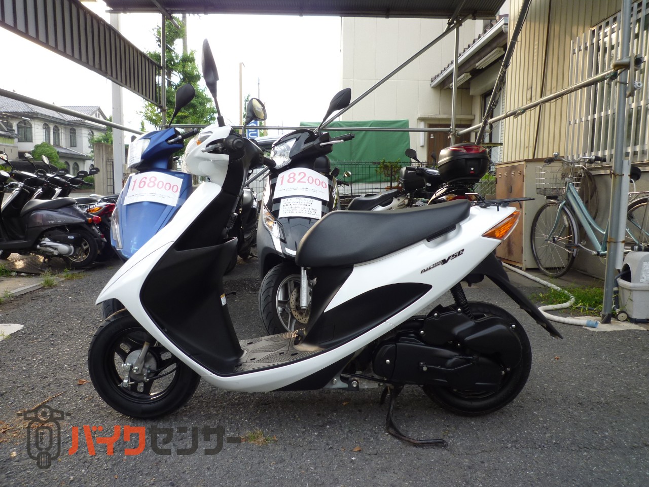 スズキ アドレスV50 Fi後期モデル 整備済み！販売証明無料！ B680347 
