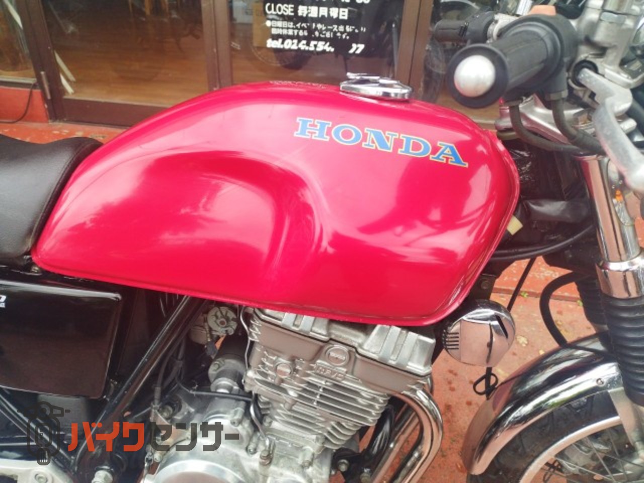 ホンダ GB250クラブマン 5型 ヨンフォア風 レッド B680370| BDSバイク