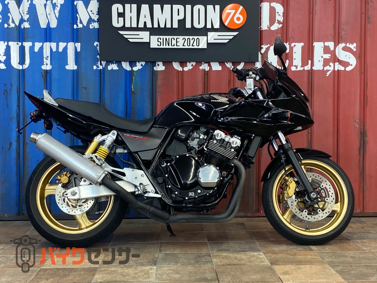 ホンダ CB400 SUPER ボルドール B680436| BDSバイクセンサー