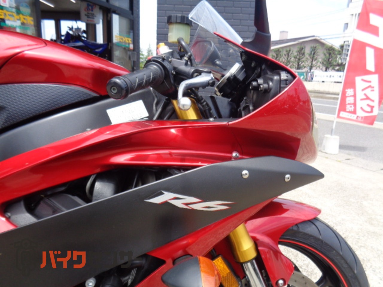 ヤマハ YZF-R6 B680478| BDSバイクセンサー