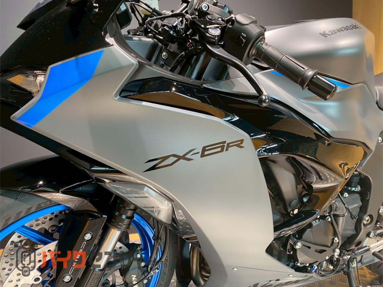 カワサキ Ninja ZX-6R 2026年モデル B680735| BDSバイクセンサー