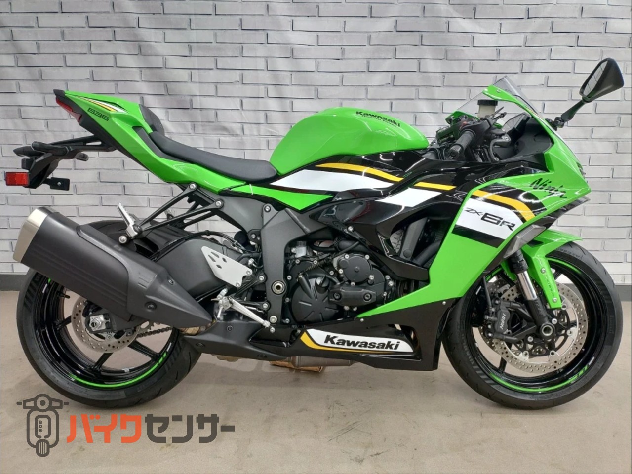 カワサキ ZX-6R ABS B680850| BDSバイクセンサー