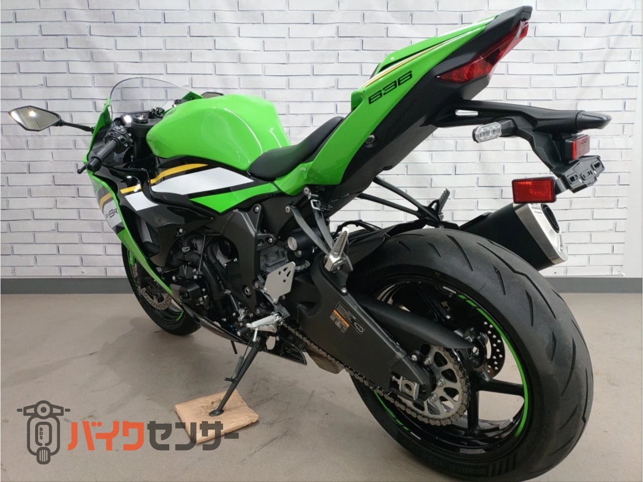カワサキ ZX-6R ABS B680850| BDSバイクセンサー