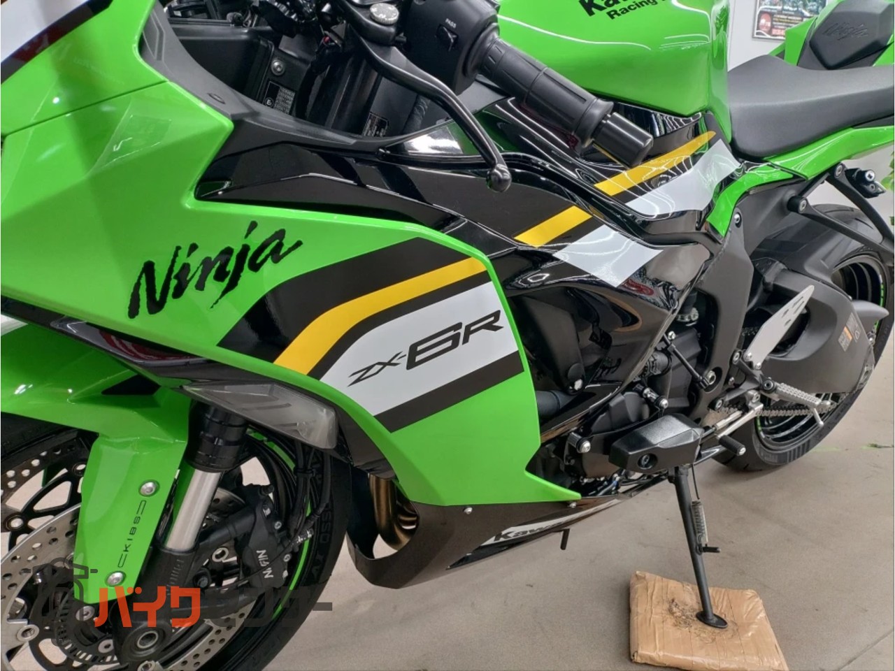 カワサキ ZX-6R ABS B680850| BDSバイクセンサー