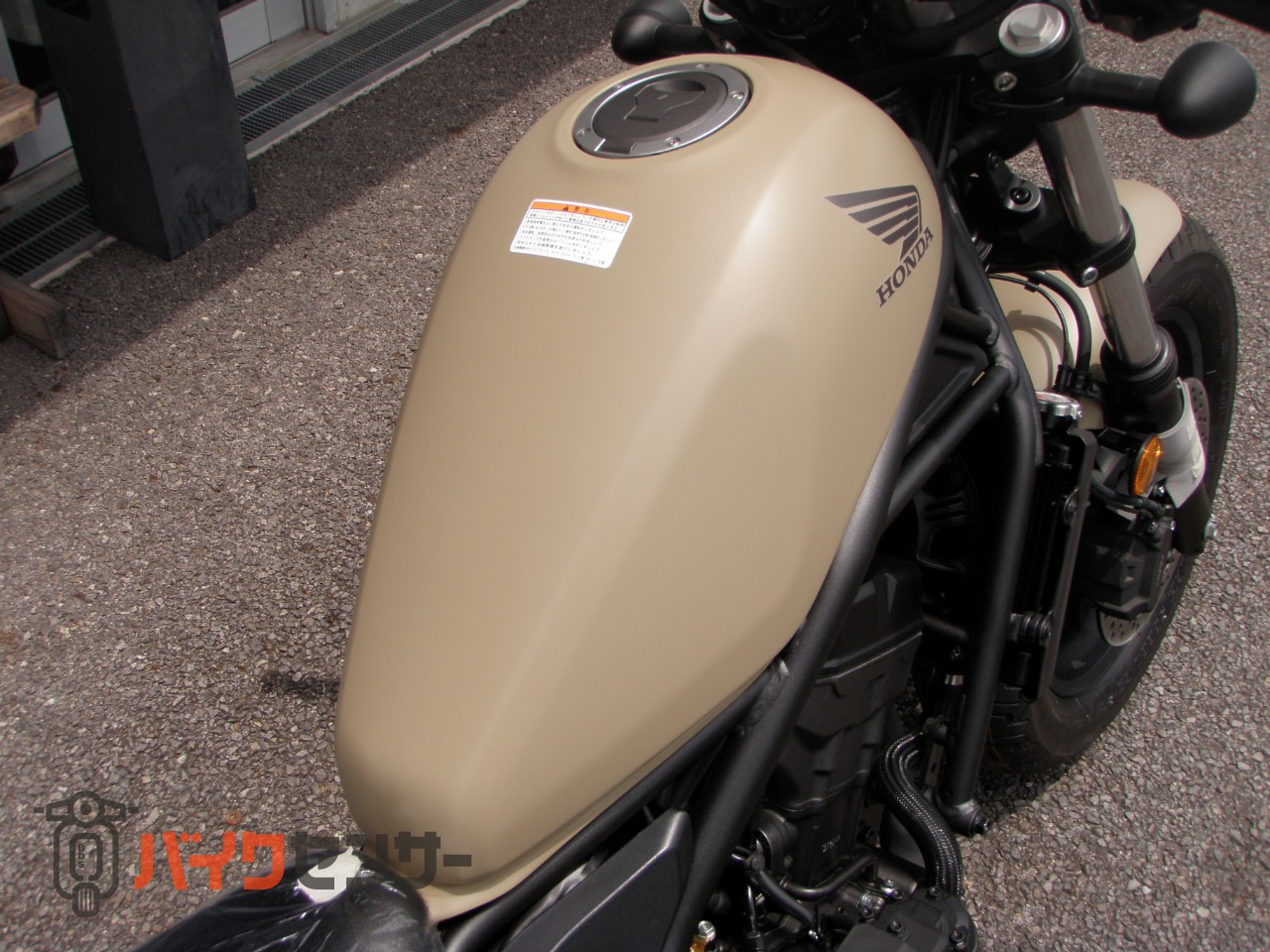 ホンダ レブル250 E-Clutch B680860| BDSバイクセンサー