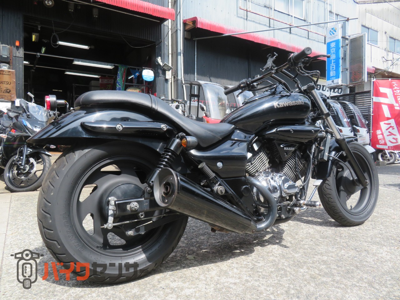 カワサキ エリミネーター250V ブラックエディション ロースタイル