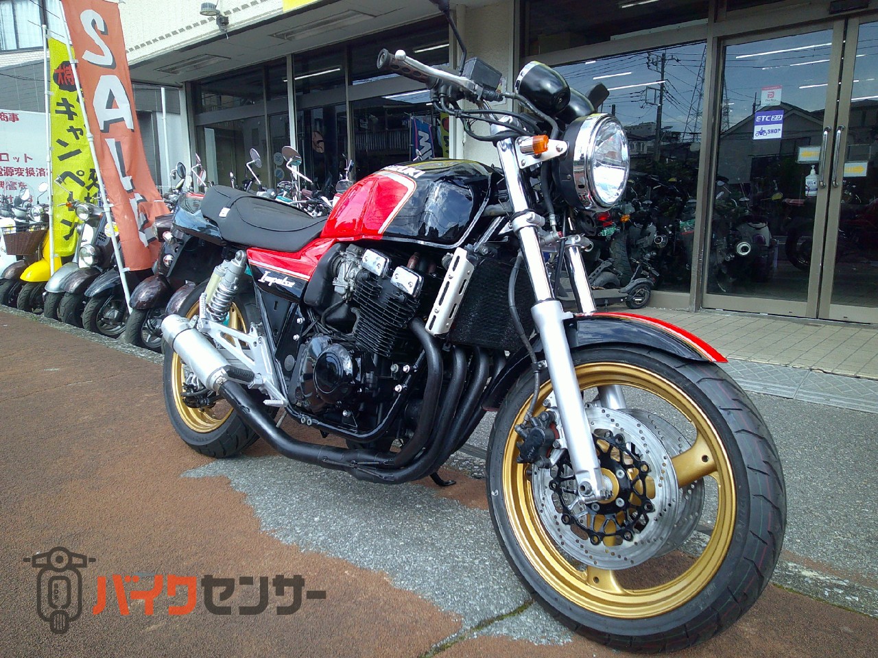 スズキ 【動画あり】GSX400インパルス 水冷4サイクル4気筒エンジン