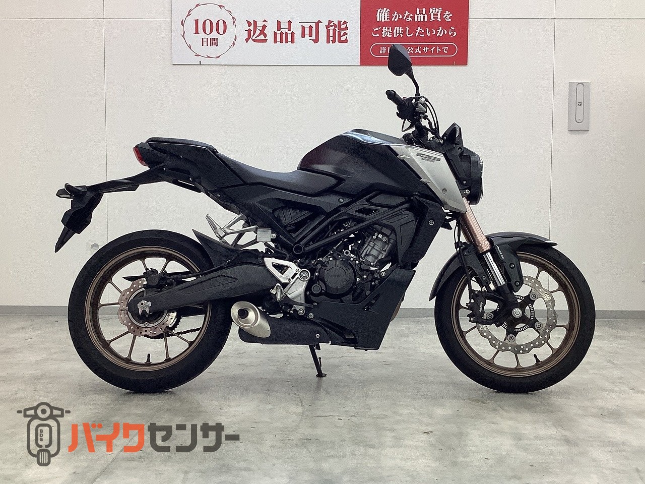 【燃料タンク】　cb125r 2021年式 型式8BJ-JC91 ホンダ CB125R 2021年モデル JC91型 フルノーマル B681152| BDSバイク